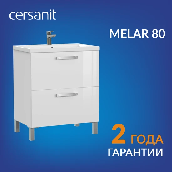 Тумба MELAR 80