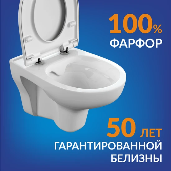 Комплект NATURE CO DPL EO + BLACK + LEON хром глянцевый