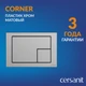 Кнопка CORNER пластик хром матовый