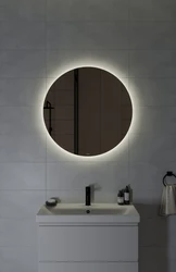 Зеркало ECLIPSE smart 80x80