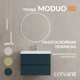Тумба MODUO 80 темно-серый