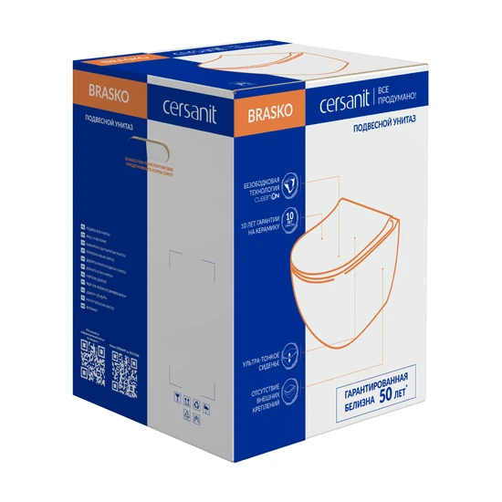 Подвесной унитаз BRASKO SMART Clean On DPL EO slim LP