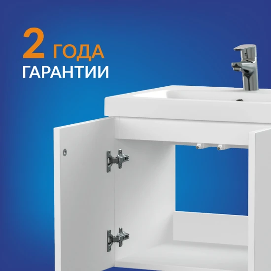 Тумба COLOUR 50