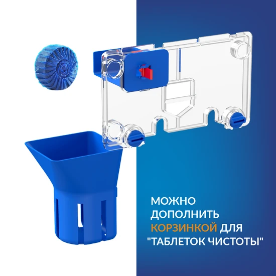 Комплект CREA SQUARE CO DPL EO slim + LINK PRO + CORNER пластик хром глянцевый LP