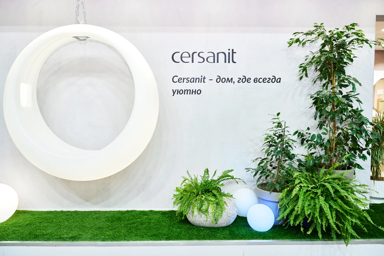Стенд Cersanit на MosBuild признан самым оригинальным