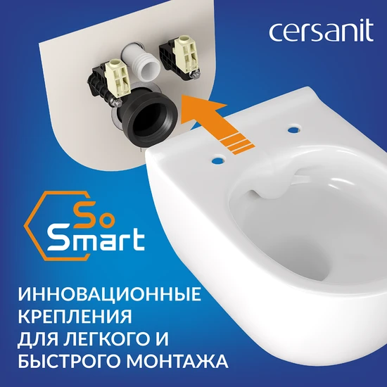 Комплект CITY SMART CO DPL EO slim LP + VECTOR