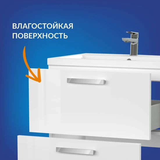 Тумба MELAR 80
