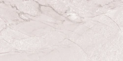 Плитка Cersanit Pole камень бежевый 29,8x59,8 A18157