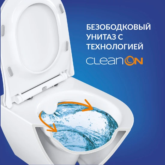 Комплект CITY SMART DPL EO slim инсталляция AQUA 40 SMART M LP