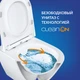 Подвесной унитаз BRASKO SMART Clean On DPL EO slim LP