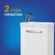 Тумба MELAR 40