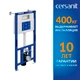 Инсталляция AQUA 50 PRIME М для унитаза механическая