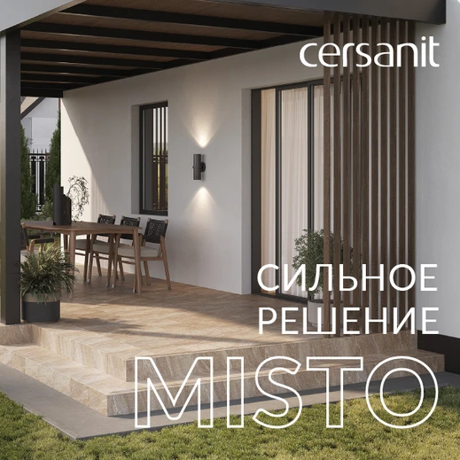 Керамогранит Misto: Сильное решение
