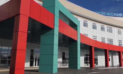 Cersanit помог новому онкоцентру в Саратове