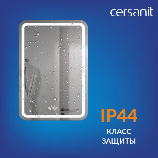 Зеркало LED 051 DESIGN PRO 55