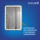 Зеркало LED 051 DESIGN PRO 55