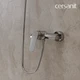 Смеситель FLAVIS для душа