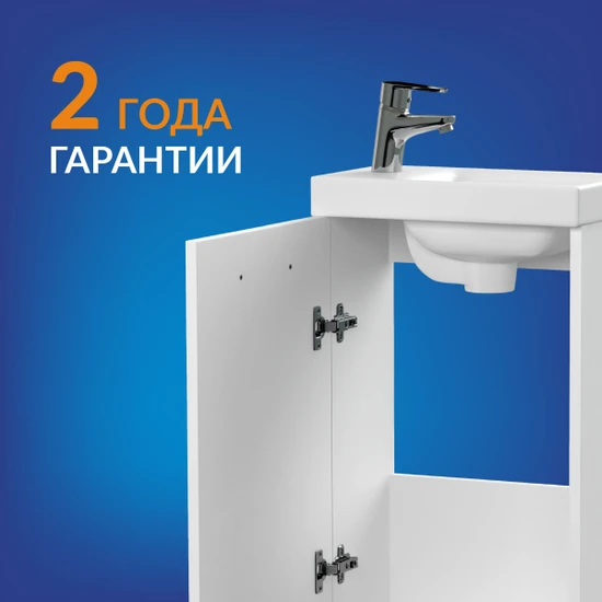Тумба LARA 40
