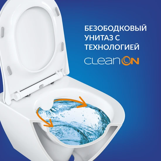 Подвесной унитаз CITY OVAL Clean On DPL EO slim
