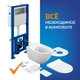 Комплект BRASKO SMART CO DPL EO slim LP + LINK PRO