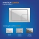 Комплект BRASKO SMART CO DPL EO slim + LINK PRO + CORNER пластик белый