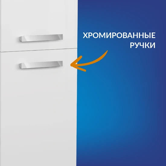 Пенал MELAR