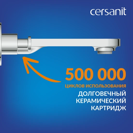 Смеситель для раковины OLIVA встраиваемый хром