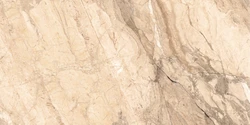 Керамогранит Cersanit Oregon бежевый ректификат 44,8x89,8 A17771