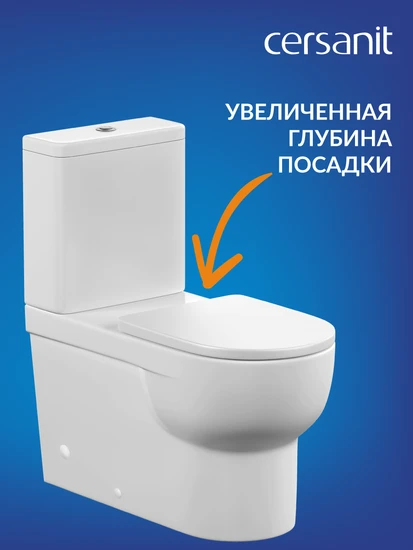 Чаша от компакта для маломобильных групп населения с сиденьем 011 DPL EO
