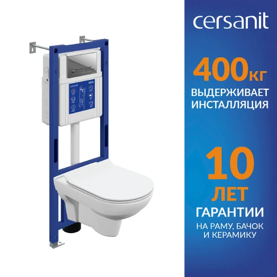 Комплект CITY DPL EO slim инсталляция AQUA 40 SMART M кнопка ESTETICA пластик хром глянцевый