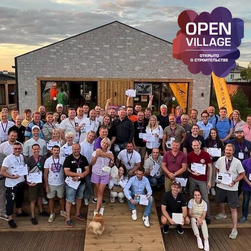 Cersanit на Open Village 2022