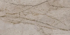 Керамогранит Cersanit Prime коричневый ректификат 44,8x89,8 A18167