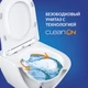 Комплект BRASKO SMART DPL EO slim инсталляция AQUA 40 SMART M кнопка TWINS пластик черный матовый LP