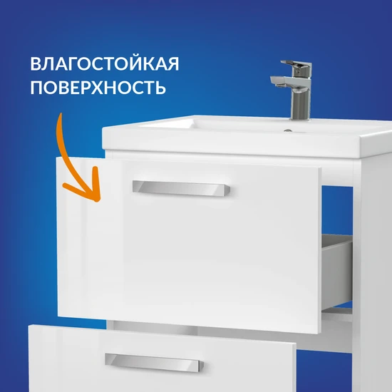 Тумба MELAR 60