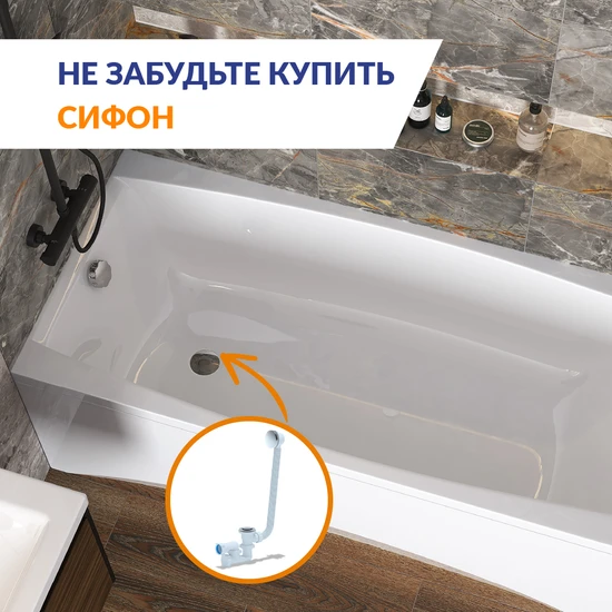 Ванна прямоугольная VIRGO 170*75