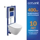 Комплект CITY SMART DPL EO slim инсталляция AQUA 40 SMART M кнопка ESTETICA пластик черный матовый с рамкой хром LP