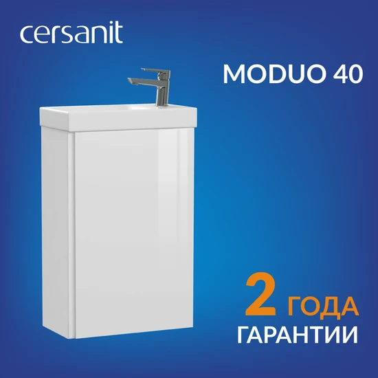 Тумба MODUO 40