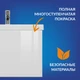Тумба COLOUR 60