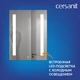 Зеркало LED 020 BASE 60
