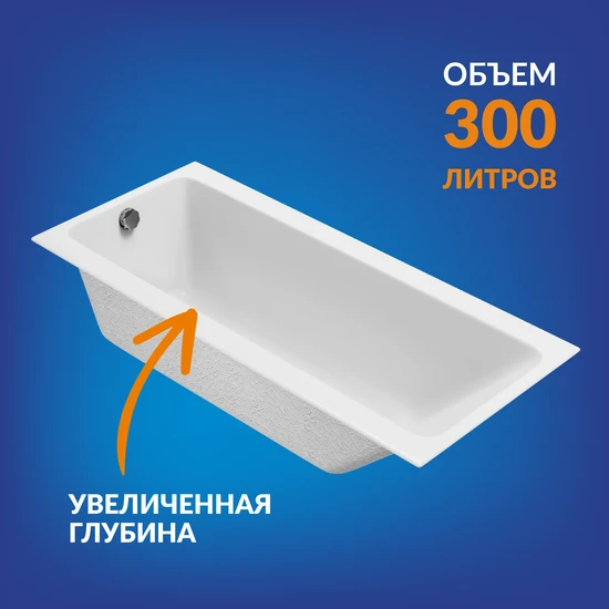 Ванна прямоугольная CREA 180*80