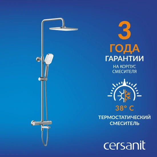 Душевая система VIVO с термостатом