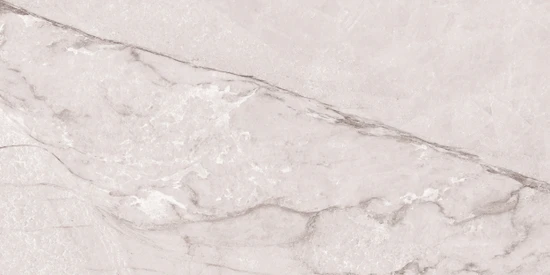 Плитка Cersanit Pole камень бежевый 29,8x59,8 A18157