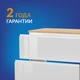 Тумба MODUO 80 под столешницу