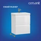 Тумба MODUO SLIM 50