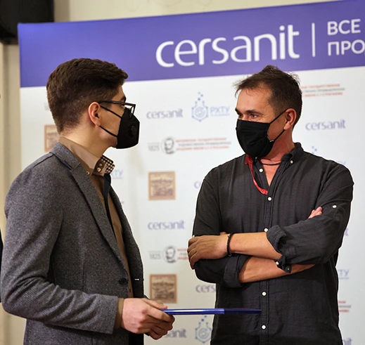В Москве наградили победителей конкурса Cersanit Creative Tile