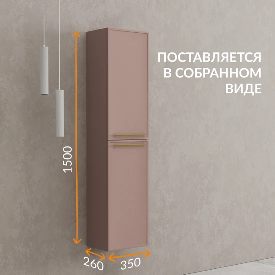 Пенал VIVO 35 коралл