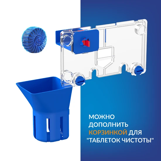 Комплект PARVA CO DPL EO + BLACK + LEON хром глянцевый