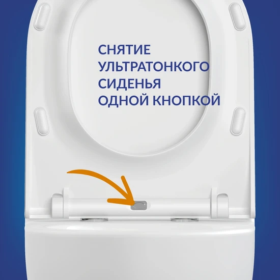 Комплект BRASKO SMART CO DPL EO slim + VECTOR + TWINS пластик черный матовый
