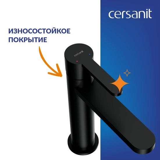 Смеситель для раковины OLIVA черный