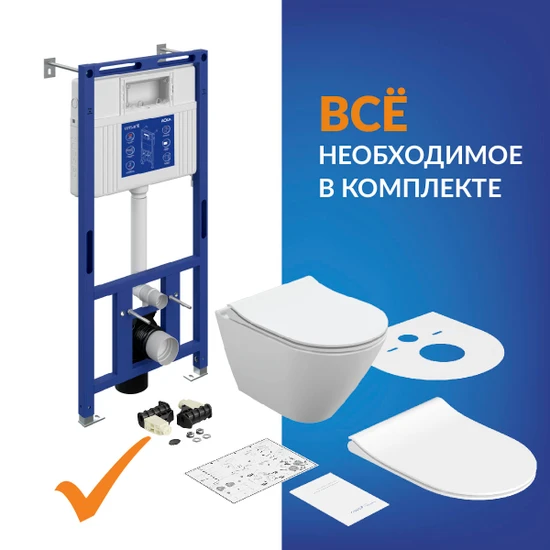 Комплект CITY SMART DPL EO slim инсталляция AQUA 50 PRIME P кнопка ACCENTO SQUARE пластик хром глянцевый LP